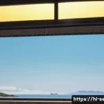 Home 10 세네갈에서 약국 찾기 관련 이미지 1